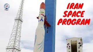 Iran Space Capabilities l Iran Space program