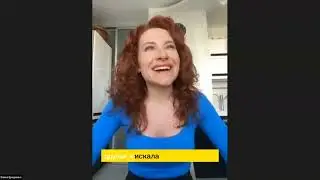 Как не срываться на своего ребенка!?