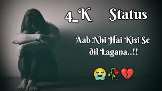 Very sad status 😭 whatsaap|| broken heart 💔 status|| emotional video 🥀|| #sad #status #lifeissad