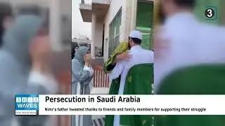 Protester - Ali al-Nimr - imprisoned as teen, released after nine years