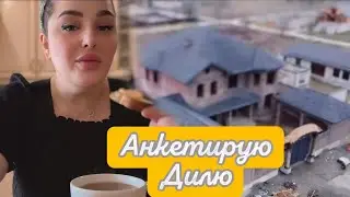 СЕГОДНЯ НОВОСТИ 🤩 ПРО ХИЛОЛУ И МАЛЫША 💝