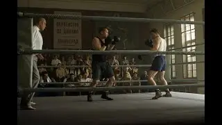 Мистер Нокаут. Официальный Трейлер (2021)