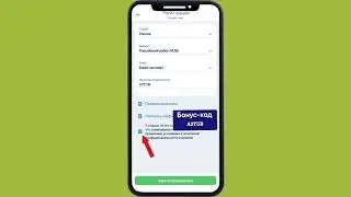  не могу зарегистрироваться 1xbet регистрация 1xbet кз регистрация в приложении 1xbet