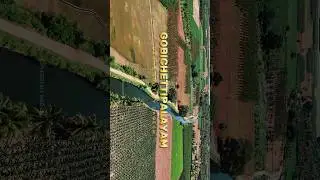 📍 Gobichettipalayam; Thottipaalam first ever drone shot 🚁 📽️.#lageshmedia #djiair3 #djidrone