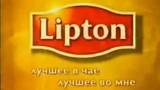Анонсы и рекламный блок (ДТВ-Viasat/НТС [г. Иркутск], 2004)