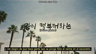 [sub español] Proof of Jungkook || completo