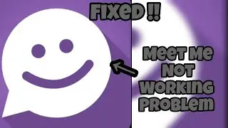 Fix Meet Me Not Working (open) Problem || GBM TECH