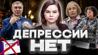 ЧУШЬ ОТ ПСИХОЛОГОВ: Молись — и не выдумывай!