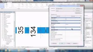 Revit: Навесная стена с импостами сложного профиля