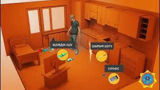 Алгоритм действий при пожаре