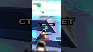 ТРЕНИРУЕШЬ ПОЛИГОН🤔?#pubgmobile #s0happy #пубг #пубгмобайл #пабгмобайл #sohappy