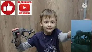 Неизвестный Вой(Unknown Howl) из пластилина.