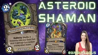 Asteroid Shaman ☄️Great Dark Beyond #hearthstonedeck #hearthstonedecks #mulligans #deck #guide ⬇️