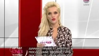 Лиза Жарких - ''Стол заказов'' (23.05.13)