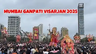GIRGAON CHOWPATTY GANPATI VISARJAN 2025 || MUMBAI GANPATI VISARJAN 2025 || LALBHUG CHA RAJA 2025 || 