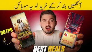 2 Best PHONES under 60k 🔥 - 90Fps Pubg , 120Hz Amoled & More
