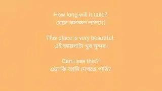 Conversation English Sentence|| Learning English|| Practice English|| #spokenenglishtutorialbangla