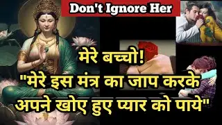 Green Tara Maa is Giving You Her Mantra To Attract Your ❤Specific Person|#greentaramantra #green