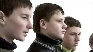 Відкрита Зона. Сам
