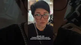Как всегда мы предполагаем , Бог располагает 🙏🙏🙏#планынабудущее #беременность