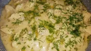 Нежное Куриное филе в сливочном соусе. Пп рецепт