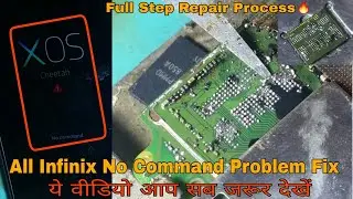 Infinix Hot 🔥 7 Pro | Fix No Commend Problem | Auto Resert Black Pasted Emmc Problem