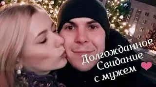 ЕЖЕГОДНАЯ ТРАДИЦИЯ ▪️ НОВОГОДНЯЯ НАРЕЗКА ✂️🎄▪️МЫ ВОРОНКОВЫ