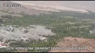 ⚡ФАКТ: ВОТ КАК БОМБИЛИ СЕЛО МИНОМЕТАМИ. 