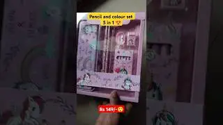 Best gift for birthday celebration #baby #girl #boy #gift #best 🎂🥳#birthday #pencil #shorts Rs 149 😲