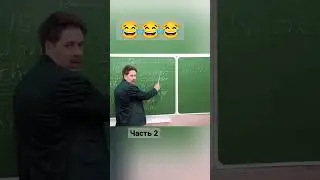 Английский для профессионалов #виталийорехов #орешек