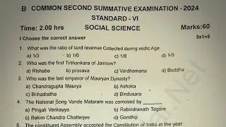6th std social science second term half yearly exam question paper 2024-2025