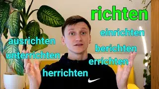 VERB 