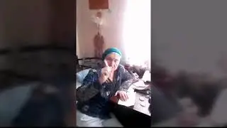 Мама