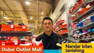 Dubai Outlet Mall narxlar bilan tanishing #uziy #dubaioutletmall #dubai #uzbek #uzblog #dubailife