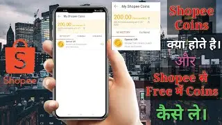 Shopee Super Coins || what is shopee coins || shopee voucher code 2022 ||free online shopping ||earn