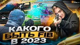 КАКОГО БЫТЬ FIB В 2023 ГОДУ НА GTA 5 RP