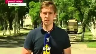 Славянск срочно!Идут танки на город!Украина сегодня новости,Донецк,Луганск,Славянск,Мариуполь 8 июня
