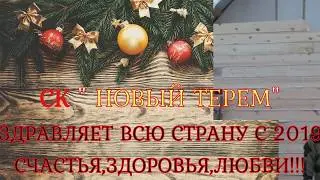ДОМ ИЗ БРУСА КОНДОПОГА