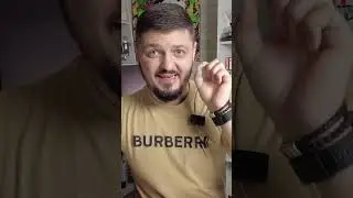 Разоблачение Трейдер Отзыв 