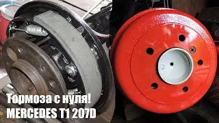 MERCEDES T1 207D Brake System | Rear Drum Brake Repair | Shoes, Cylinders, Lines!