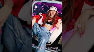 Blackpink - Pink Venom//Кавер на русском #кавер #blackpink #jenlisa