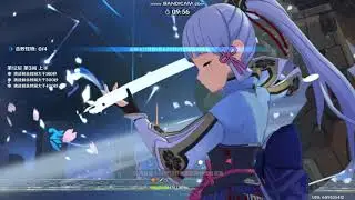 2.4 Abyss 12-3 Both Sides 54 Seconds Speed Run