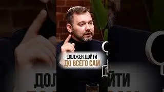 Как давать назначения пациенту