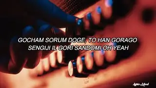 STRAY KIDS - 죽어보자 (GET LIT) EASY LYRICS