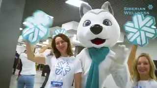 Siberian wellness 8 лет в спорте!