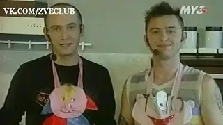 Рома Зверь в программе 