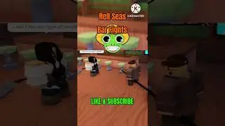 Bar fight Rell seas 