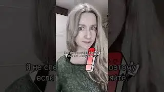 Загадочный немецкий #немецкий #немецкийдлявсех #немецкийонлайн