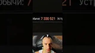 НЕУЖЕЛИ Я ЗАЛУТАЛ 10 МИЛЛИОНОВ в Arena Breakout infinite?