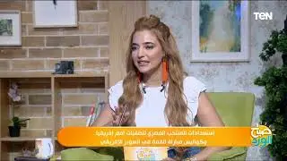 اقترب الرحيل.. ناقد رياضي يكشف حقيقة رحيل محمد صلاح عن ليفربول بعد تصريحاته الأخير